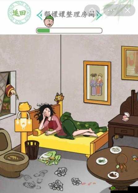 玩转白娘子租房:独特的居住体验之旅