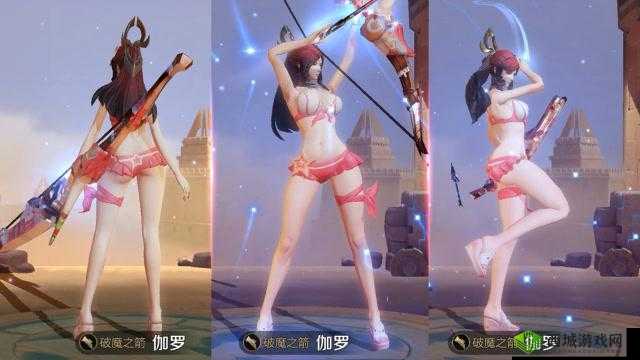 伽罗ちゃんが腿法教学视频：精彩呈现