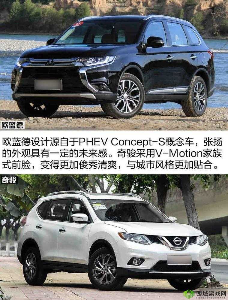 解析日产高清卡 4 与高清卡 5 的区别：全方位对比