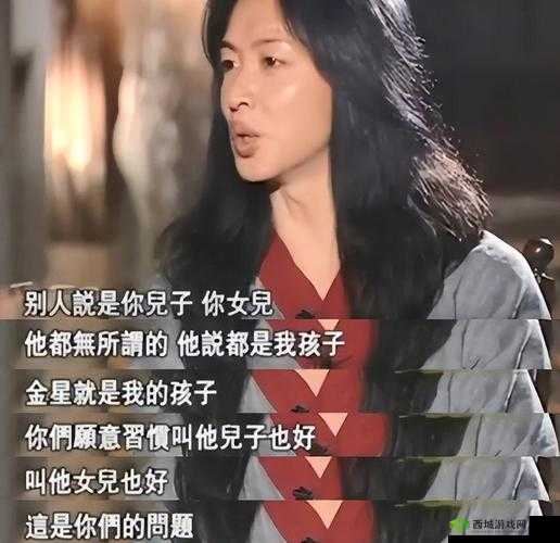 吃力的承受他的索取宣布重大新闻：后续来了