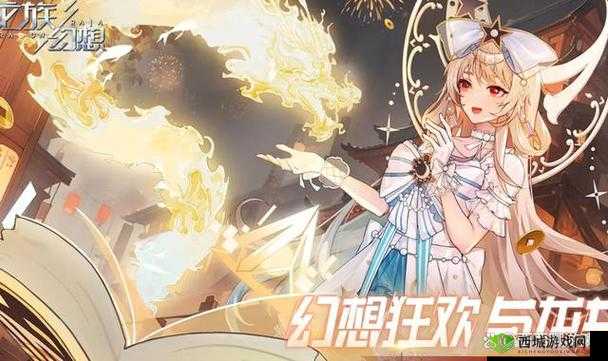 龙族幻想核心属性攻略：如何最优化选择龙族幻想游戏角色核心属性推荐