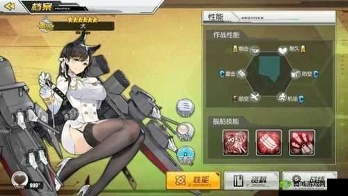 碧蓝航线高爆弹灼烧触发机制详解:灼烧效果的伤害原理分析