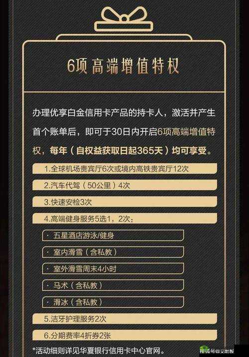 日本一卡 2 卡 3 卡 4 卡下载软件：畅享资源之选