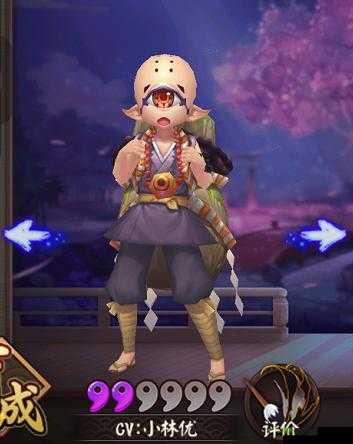 阴阳师新版本独眼小僧被动:不破盾反伤机制深度剖析