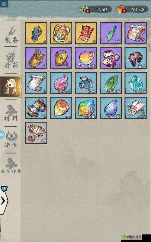 探索武极天下:灵魂碎片的奥秘,解析其用途及获取途径