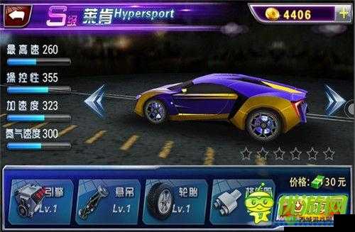 顶上之争手游极速攻略:小时速刷艾尼路技巧大揭秘