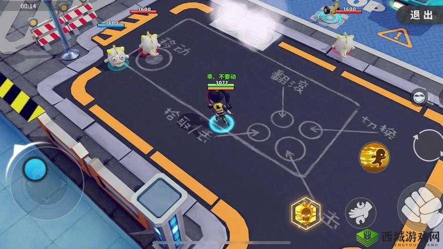 奇葩战斗家粒子运用攻略:粒子作用详解及实战使用指南