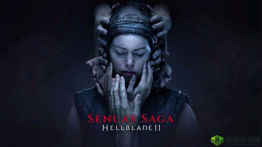 地狱之刃 2PC 最高画质 vs 前作：对比分析