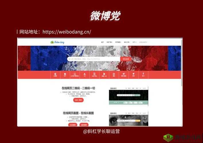 成品短视频软件网站大全苹果版：优质资源聚集地