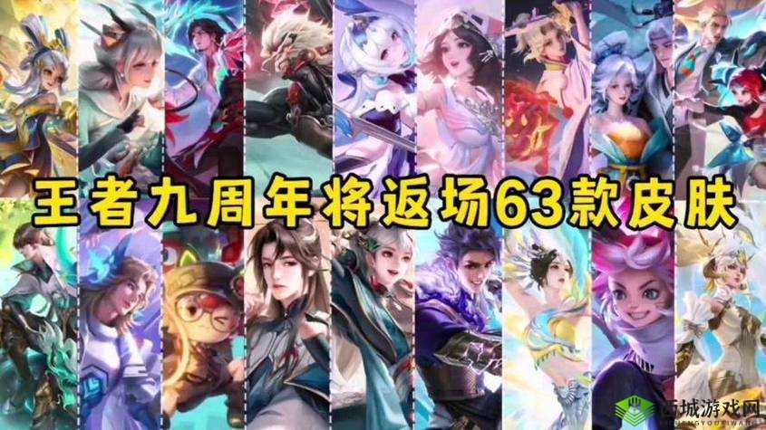 王者荣耀新英雄梦奇人机对战得好礼活动，赢取丰厚奖励