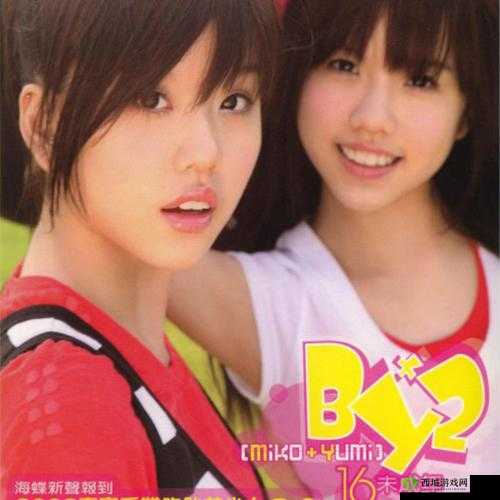 爱丫爱丫在线影院电视剧免费使用方法详解