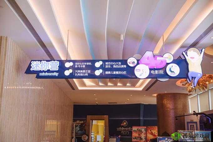 三亚私人高清影院品牌加盟图片：开启观影新体验