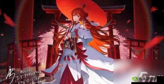 龙族卡塞尔之门绘梨衣阵容搭配攻略:打造无敌战队