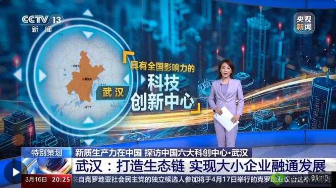 要做吗?现在就在这里合作优势何在