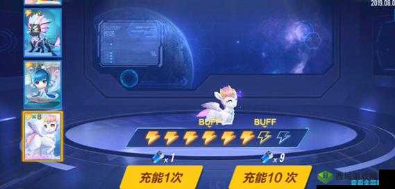 QQ飞车手游摩羯座套装礼盒获取攻略及宠物能量收集指南