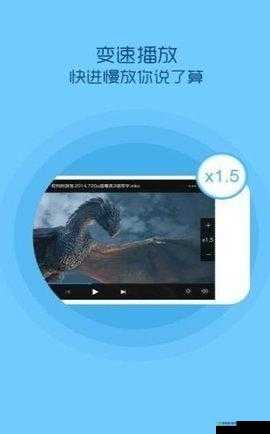 MD 短视频传媒免费版怎么下载：详细指南