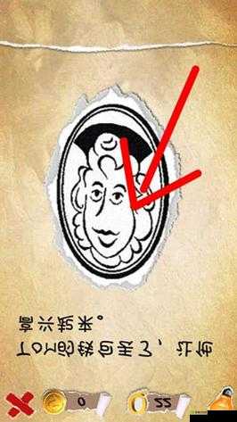 《有种你就来》第22关图文通关攻略大全