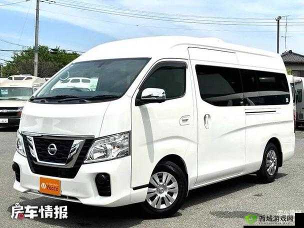 精美日产 NV 二线三：畅享品质驾乘体验