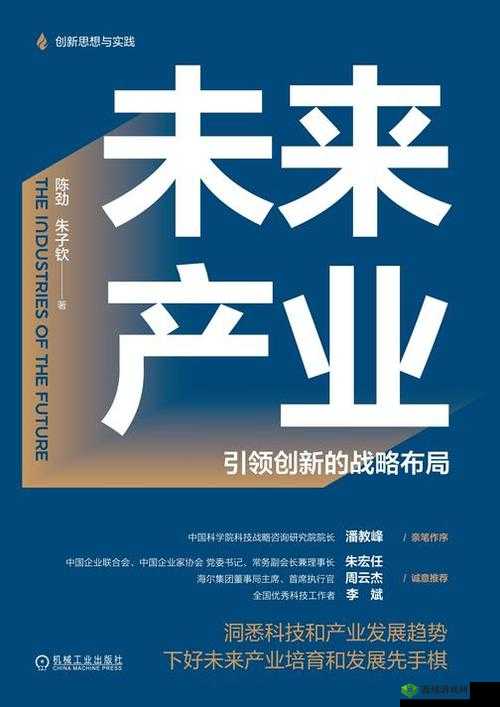 玖玖传媒广告有限公司：创新引领未来