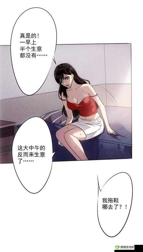 韩漫新宠嘿啾漫画如何进入之方法探讨