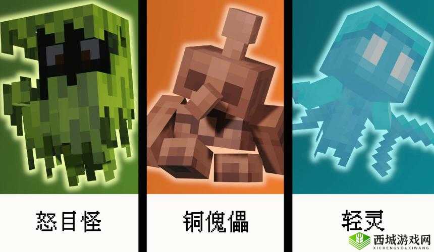 关于我的世界手游中区块机制的全面解析与深度探讨