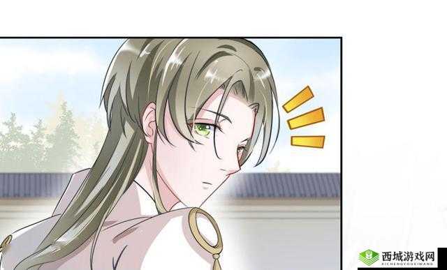 穿越古代:宋钦的狼性夫君们