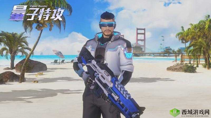 量子特攻中的绝对零度属性详解:实用性与效果解析