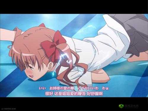 公主在御花园吃龙棍:那令人难忘的一幕