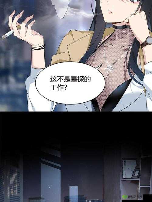 秘密列车动漫在线观看攻略：如何快速找到资源