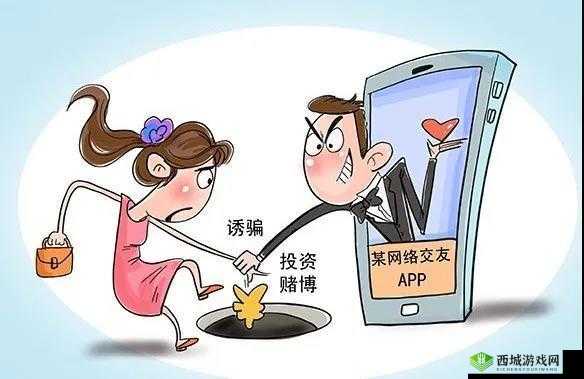 夜里十大禁用 B 站 APP：健康上网，远离不良信息