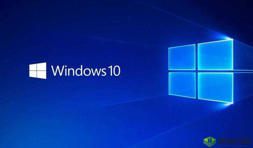 高清 Windows 免费版：全新体验等你来