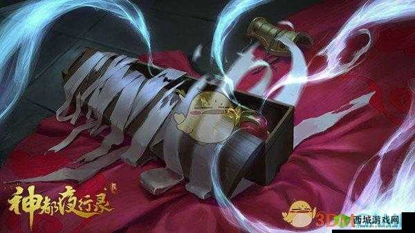 神都夜行录镇魂街联动下篇:妖灵碎片怎么得?征婚街联动妖灵碎片获得方法