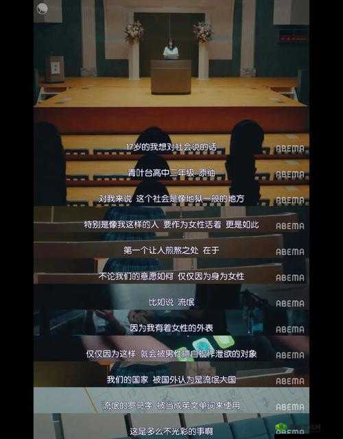 朝阳群众 51cgfun 最新 2024 相关情况