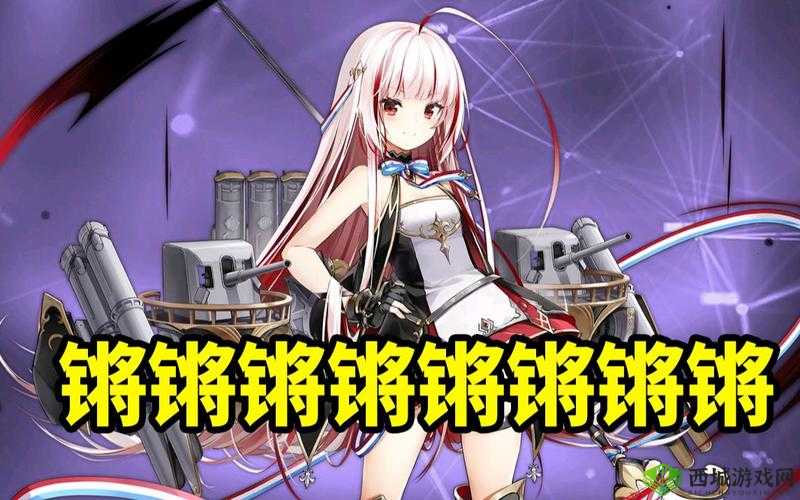 铿锵锵锵锵锵锵锵锵铜:神秘之声