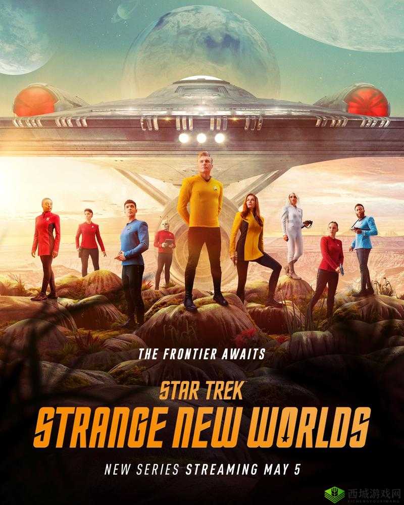 发售不到半年星际迷航:开启宇宙冒险之旅