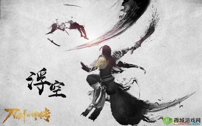 《刀剑斗神传:全面解析每日劫镖次数与日常答题答案大全》