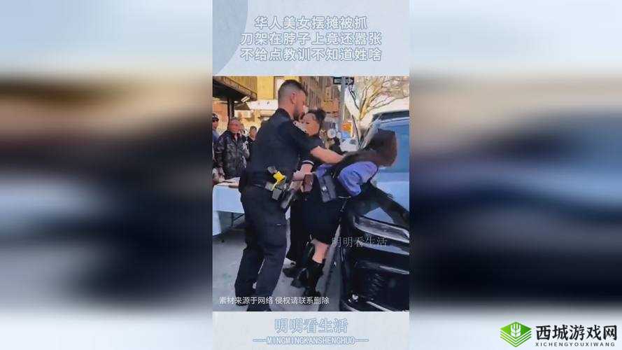 人生猴子全程不盖被子:别样体验