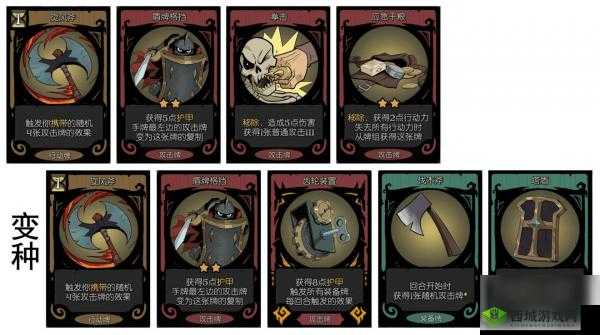 月圆之夜无限流法师卡组完美搭配:策略与技巧深度解析,探索最强组合之力