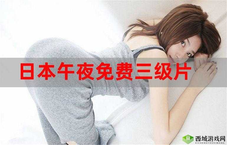 三年片在线观看免费观看大全下载知名男主播:用声音传递情感