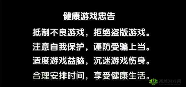 NPC 大佬的浇灌日常：从浇水到丰收的全过程