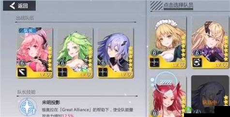 空匣人形自选 SSR 角色推荐：必选清单