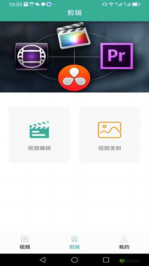麻豆短视频app 官方:精彩内容等你看