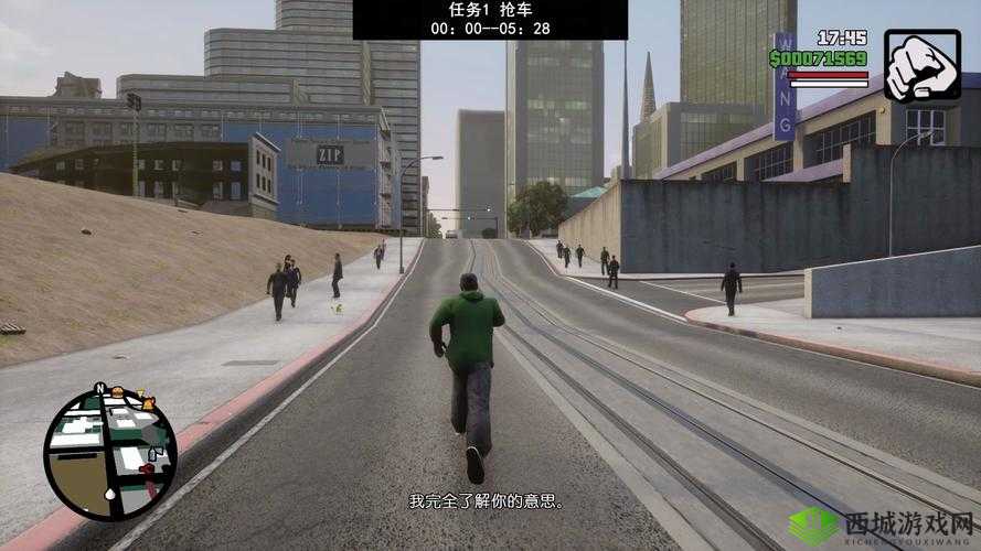 GTA-SA-RTX-mod :极致视觉革新之旅