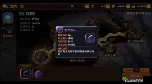 龙之谷手游女神的试炼高效速刷秘籍全解析