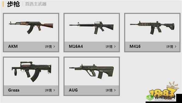 少女咖啡枪:战场处理者攻略大全,轻松上手战场技巧