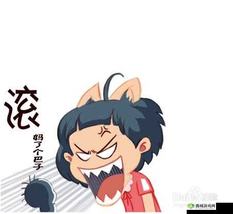 听到别人做那事的声音晦气吗：对此你怎么看