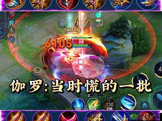 王者荣耀中铠的技能能否穿墙?全面解析铠的技能特性与实战应用