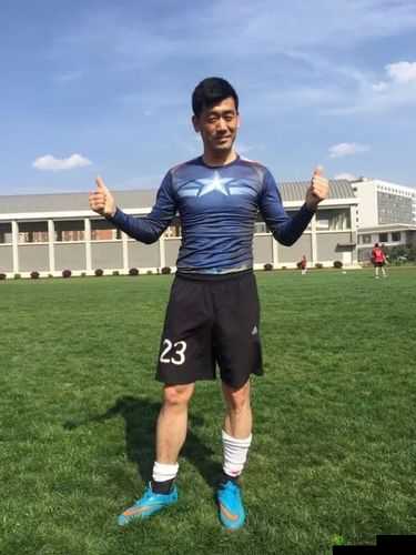 大学足球教练王猛与陈磊 110：共铸辉煌足球梦