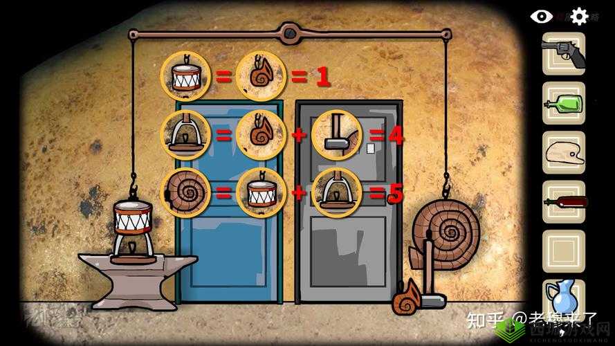 R物理解谜游戏第4关图文通关攻略大全