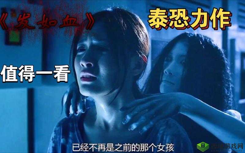 凌晨三点播放的视频叫什么:一部引人入胜的神秘之作